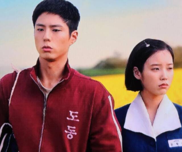 박보검과 아이유는 '폭싹 속았수다'에서 호흡을 맞췄다. / 넷플릭스