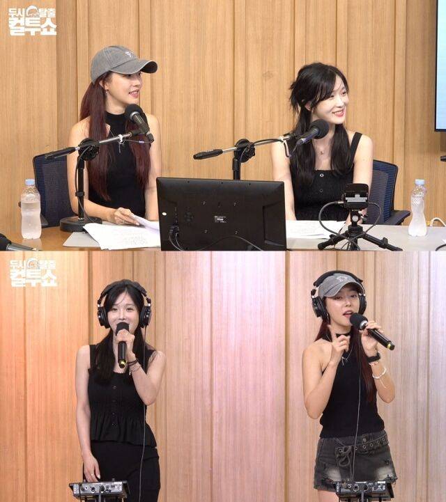 레인보우18 / SBS 파워FM