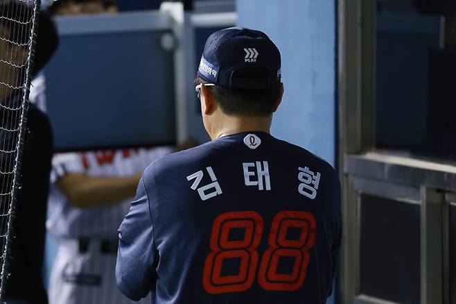 김태형 롯데 감독. 연합뉴스