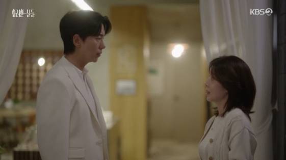 /사진=KBS 2TV 토일 드라마 '화려한 날들' 방송화면