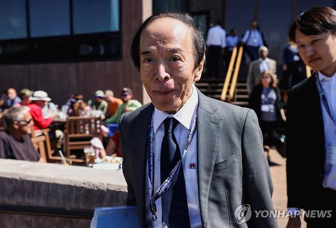 23일 미국 잭슨홀 회의 참석한 일본은행 우에다 총재 [로이터=연합뉴스. 재판매 및 DB 금지]