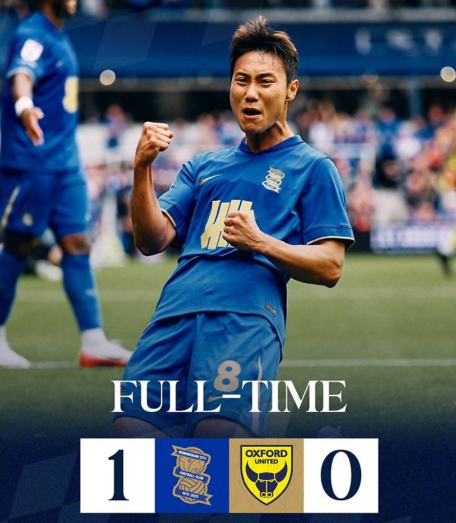 결승골을 터트린 백승호 [버밍엄 X 캡처. 재판매 및 DB 금지]