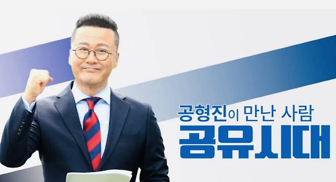 (사진=세계미디어)