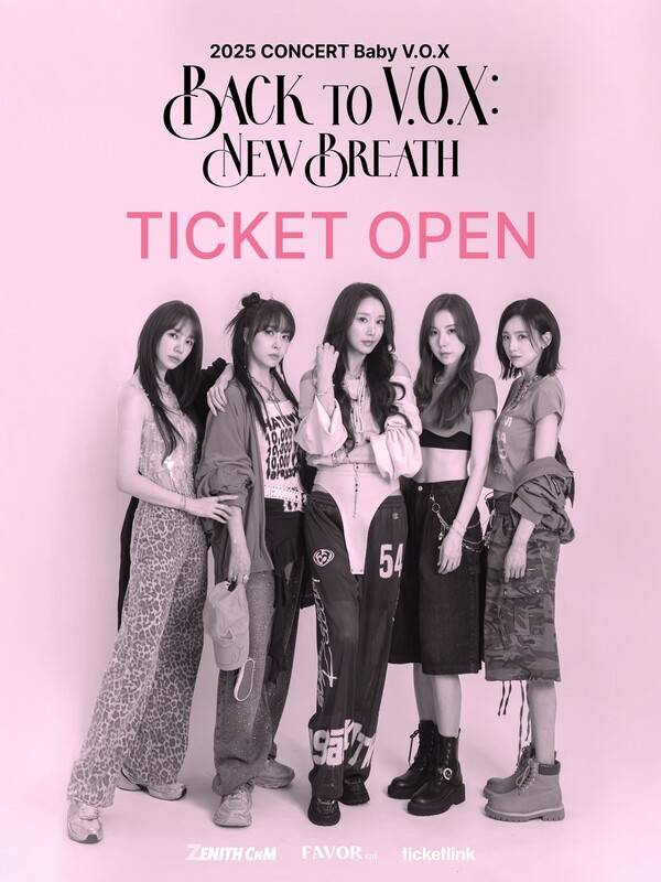 베이비복스/사진제공=&nbsp;제니스씨앤엠