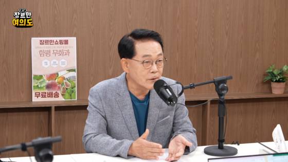 양기호 성공회대 교수