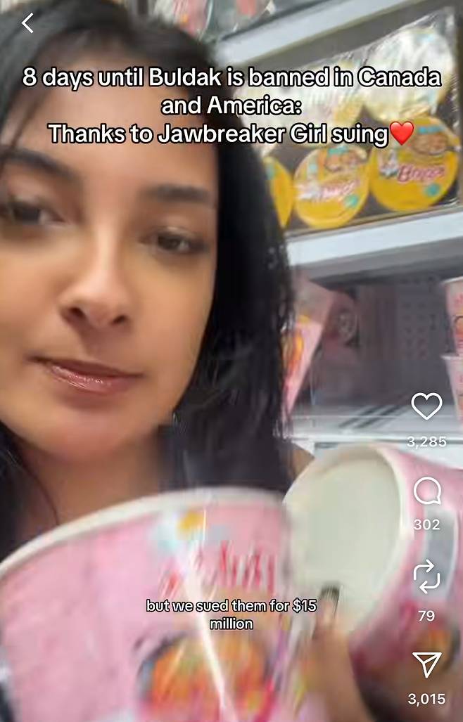 하베리아 와심의 인스타그램 캡쳐.