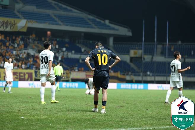 사진제공=한국프로축구연맹