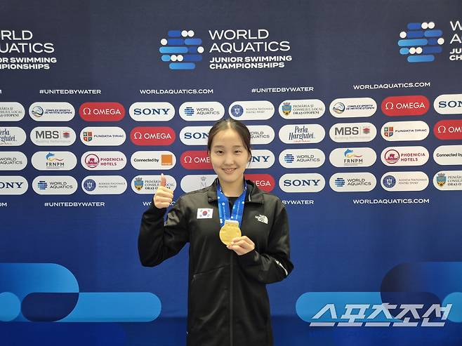 사진제공=대한수영연맹