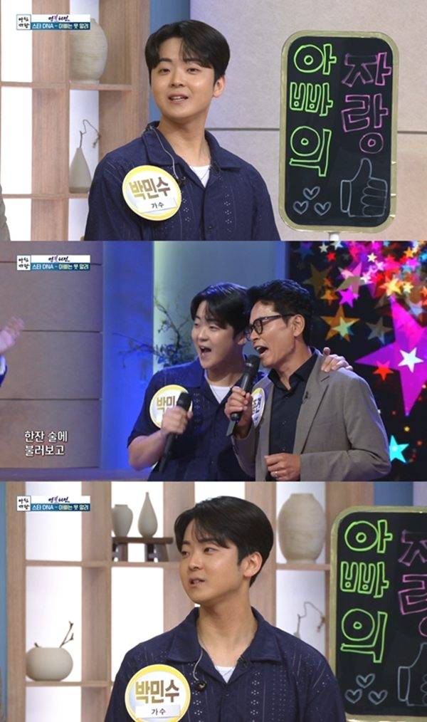 ⓒKBS1