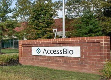 미국 뉴저지 몬로 타운십에 있는 엑세스바이오의 제2공장 전경. /엑세스바이오