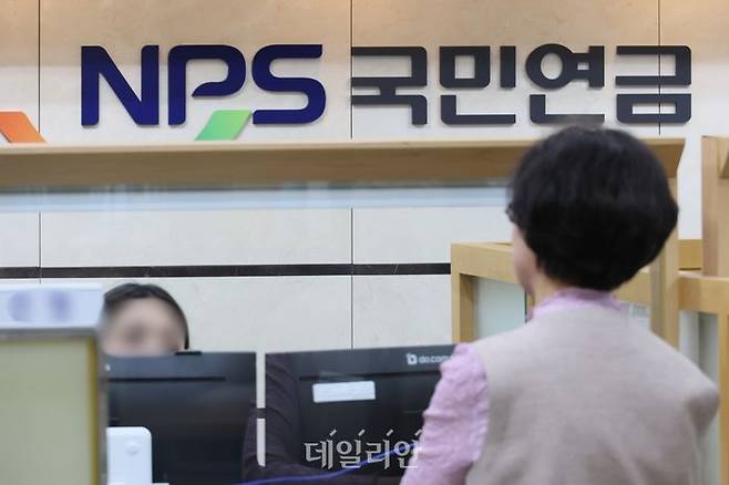 서울 서대문구 국민연금공단 서울북부지역본부 종합삼담실 모습.ⓒ연합뉴스