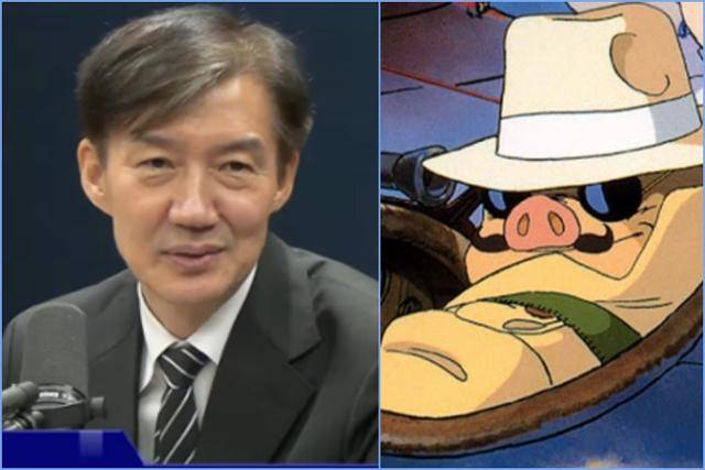 조국 전 조국혁신당 대표(왼쪽)와 지브리 애니메이션 '붉은 돼지'의 주인공 포르코.