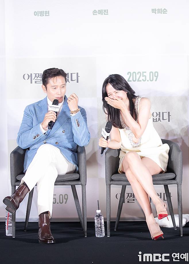 iMBC 연예뉴스 사진