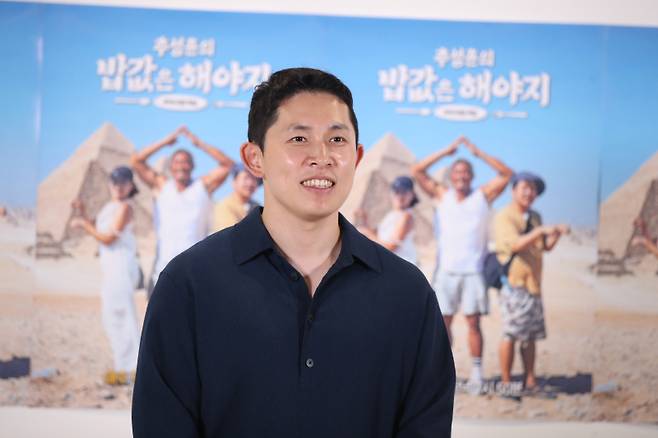 EBS 송준섭 PD.