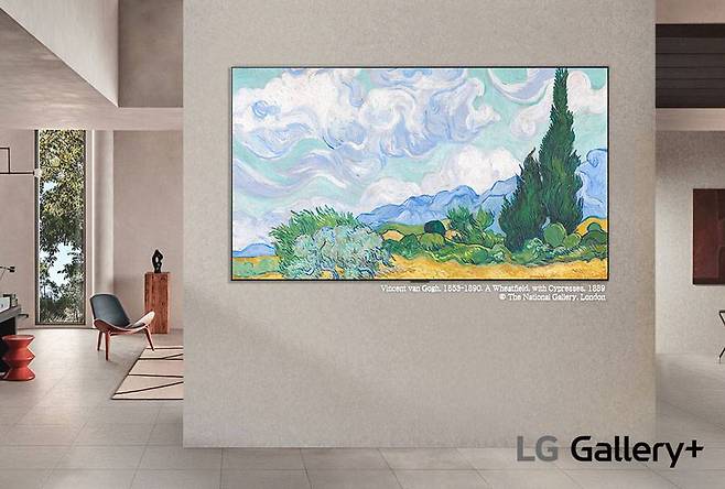 'LG 갤러리 플러스’ 기능을 적용한 LG 스마트 TV / 출처=LG전자