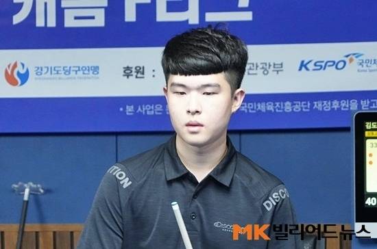 김도현은 국가대표 선발전을 앞두고 참가했던 ‘안동시장배전국3쿠션당구대회’ 16강전에서 김행직 선수에게 패해 탈락한게 오히려 좋은 예방주사가 됐다고 말했다.