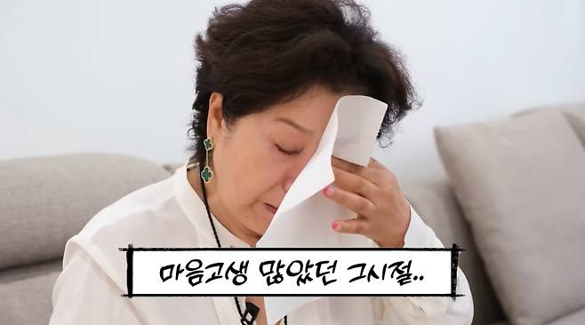 배우 선우용여가 미국서 사업하던 시절 겪은 여러 사기 피해로 고생했던 일화를 털어놨다./사진=유튜브 채널 '순풍 선우용여' 영상