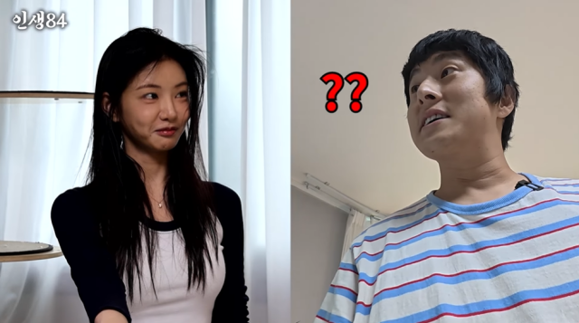 이세희,기안84/유튜브 채널 '인생84'