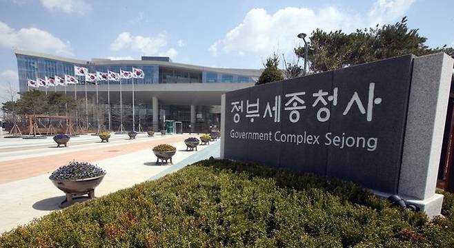 [헤럴드경제DB]