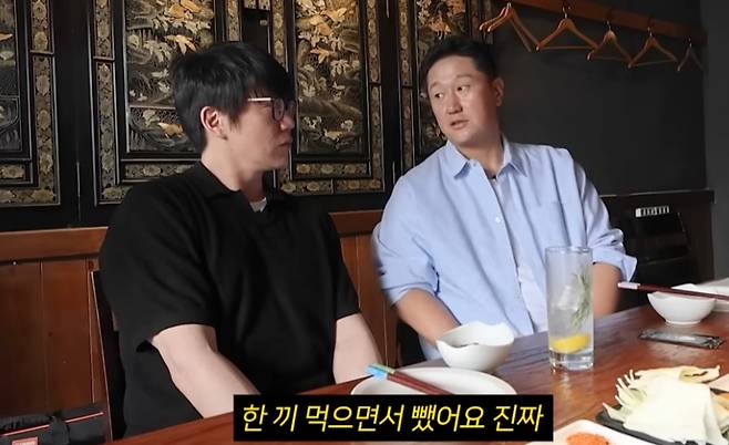 야구선수 출신 이대호가 위고비로 20kg을 감량했다고 밝혀 화제가 됐다. [유튜브 채널 ‘성시경’ 갈무리]
