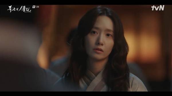 tvN 토일드라마 ‘폭군의 셰프’ 캡처