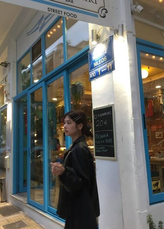 정소민 소셜미디어
