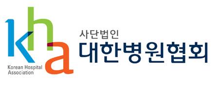 [서울=뉴시스] 대한병원협회 로고. (사진=대한병원협회 제공) *재판매 및 DB 금지