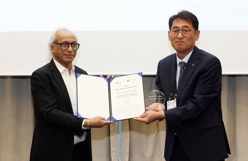 글로벌 스마트그리드협회 특별대상 수상한 한국전력 [한국전력 제공. 재판매 및 DB 금지]