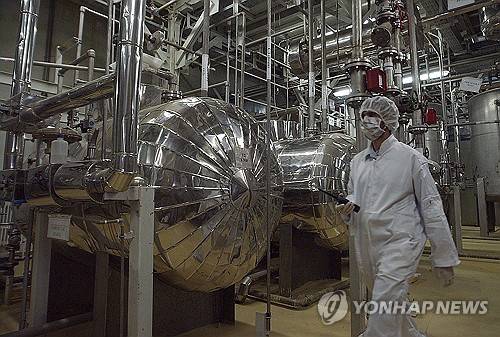 2005년 촬영된 이란 이스파한 핵시설 [AP=연합뉴스 자료사진 제공]