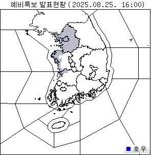 호우예비특보 [기상청 제공]
