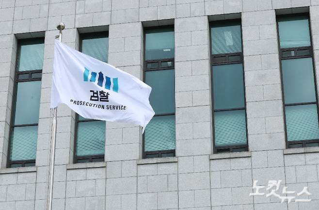 류영주 기자