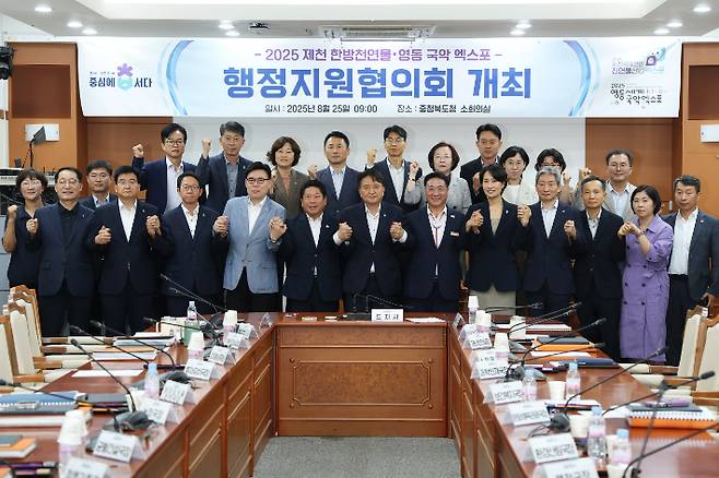 충북도 제공