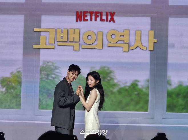 ‘고백의 역사’ 공명, 신은수, 사진|이다원 기자