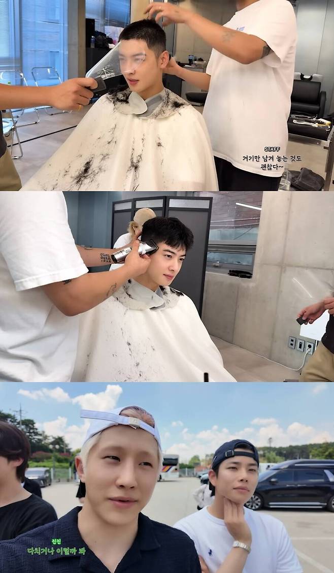 ▲ 차은우. 출처| 차은우 유튜브 캡처