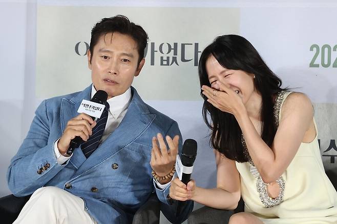 ▲ 어쩔수가없다. ⓒ연합뉴스