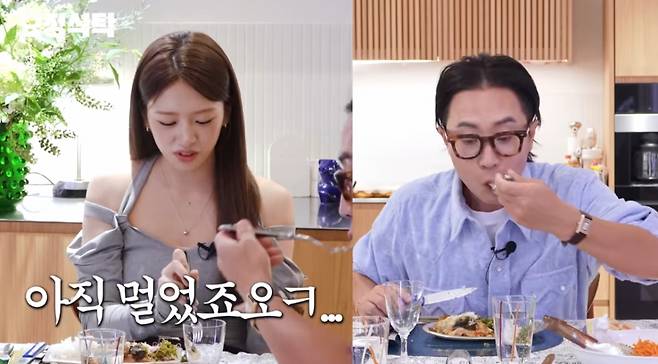 /사진=유튜브 채널 '요정재형'