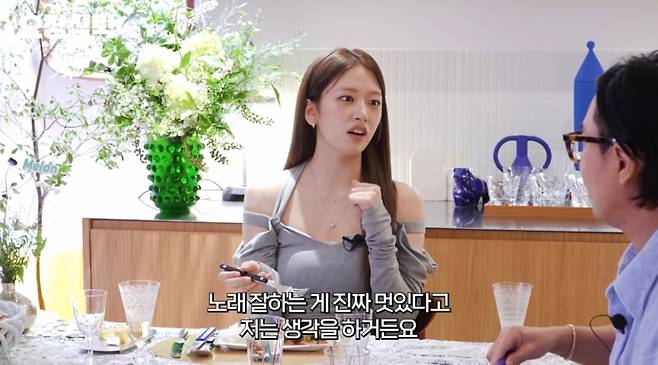 /사진=유튜브 채널 '요정재형'