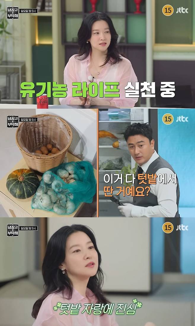 티브이데일리 포토