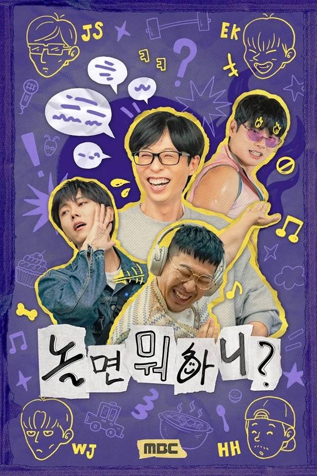티브이데일리 포토