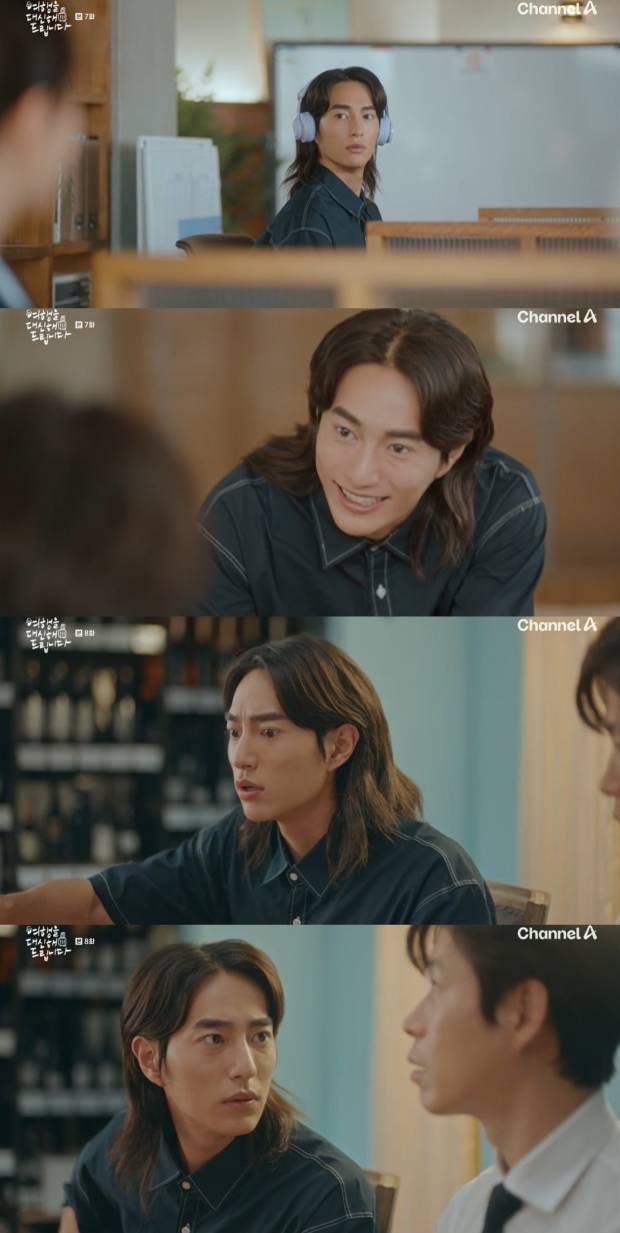 오현중