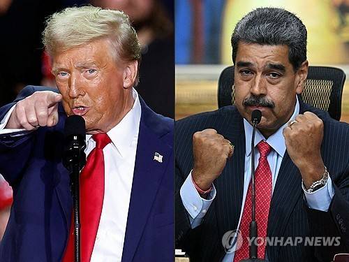 도널드 트럼프 미국 대통령과 니콜라스 마두로 베네수엘라 대통령(우) [AFP=연합뉴스 자료사진. 재배포 DB 금지]