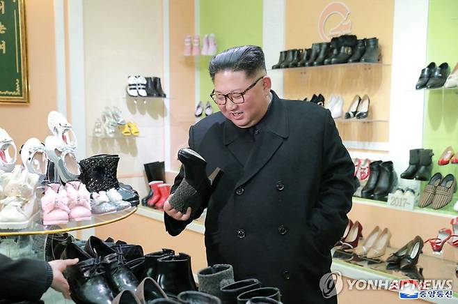 김정은 북한 국무위원장 [EPA 연합뉴스 자료사진/KCNA 제공]