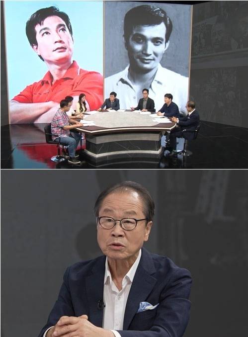 사진 제공=TV조선 '모-던인물史 미스터.리'