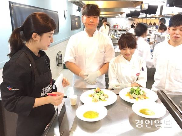 CJ푸드빌 재직 시절 조아름 셰프./조아름 제공