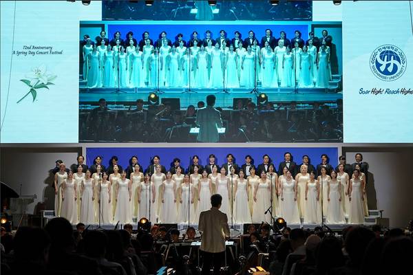 한세 콘서트 콰이어(Concert Choir). /한세대 제공