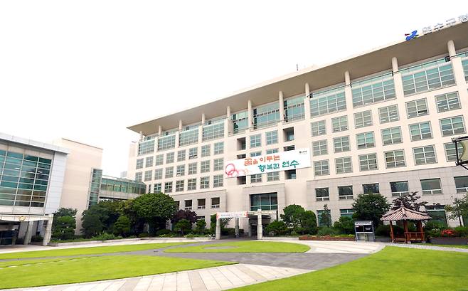 인천 연수구청사. 사진=연수구청