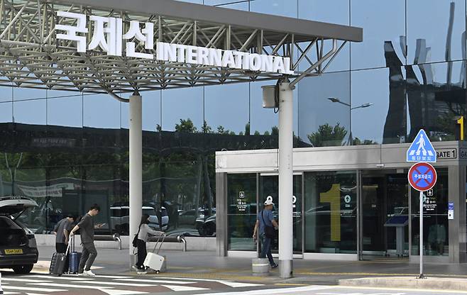 대구국제공항 입구. 영남일보DB