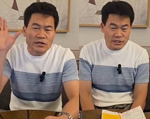 사진=유튜브 채널 '전한길 뉴스' 캡처