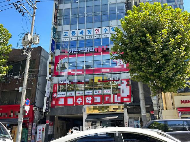 22일 오후 대치동 학원가에 키즈 스피치와 수학 학원 등이 늘어서 있다. (사진=박원주 수습기자)