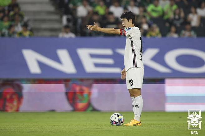 김강국(강원). 사진=대한축구협회